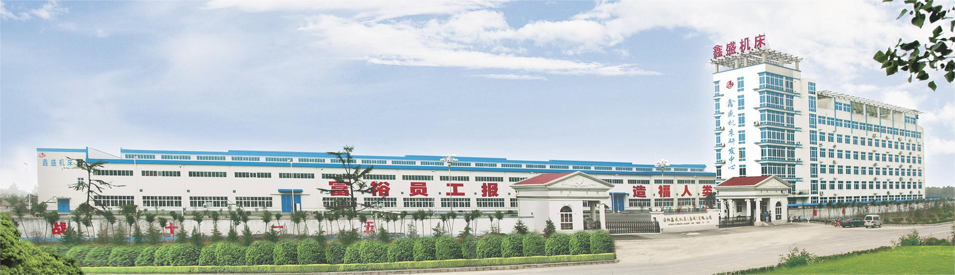 turning lathe supplier