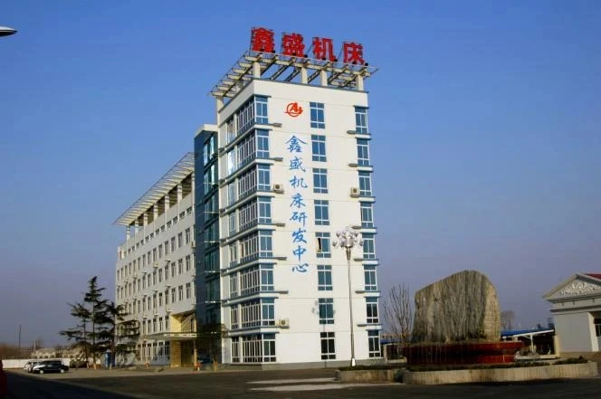 About Us